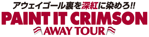 Paint It Crimson Away Tour